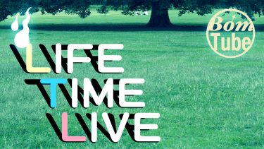 「LIFE TIME LIVE」キャスト”with BOMBERS”＆メインビジュアル公開！